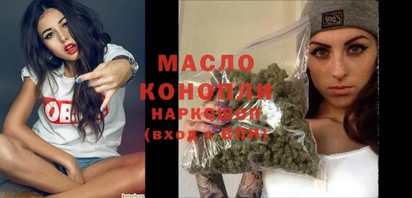 кокаин Белоозёрский